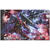 【🔵𝐁𝐀𝐂𝐊𝐎𝐑𝐃𝐄𝐑 NOV-2025】 HG HIGH MOBILITY TYPE ZAKU II PSYCHO ZAKU